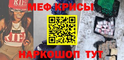 mdma Бугуруслан