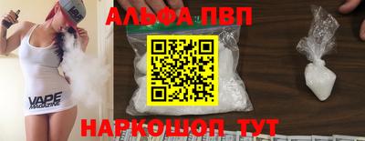 дурь Бузулук