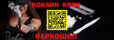 дурь Бузулук