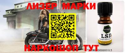 дурь Бузулук