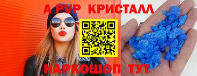 кокаин премиум Тула