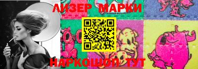 mdma Бугуруслан