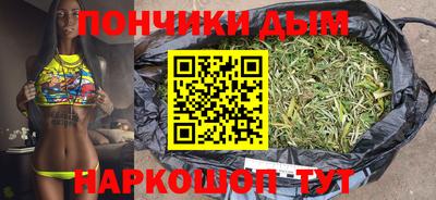 2c-b Будённовск