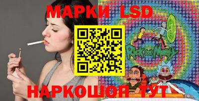 дурь Бузулук