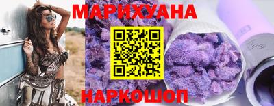 2c-b Будённовск