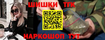 дурь Бузулук