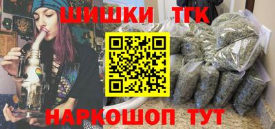 дурь Бузулук