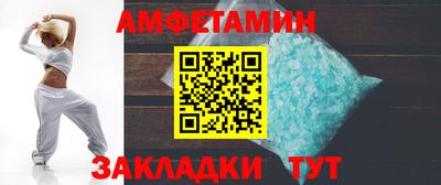 mdma Бугуруслан