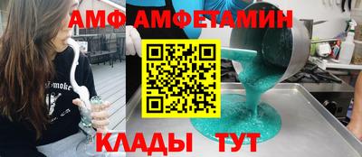 дурь Бузулук
