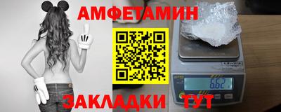 mdma Бугуруслан