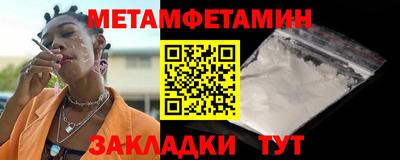 2c-b Будённовск