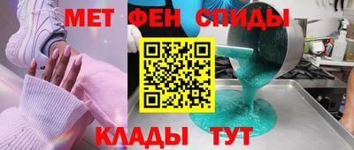 дурь Бузулук