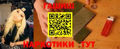дурь Бузулук