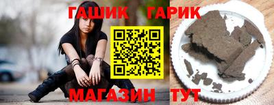 mdma Бугуруслан