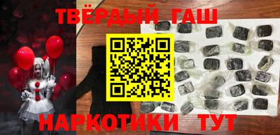 дурь Бузулук