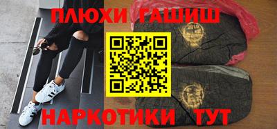 2c-b Будённовск