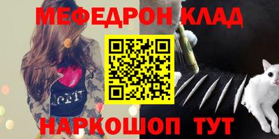 дурь Бузулук